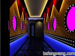 mix 北京 八方网店