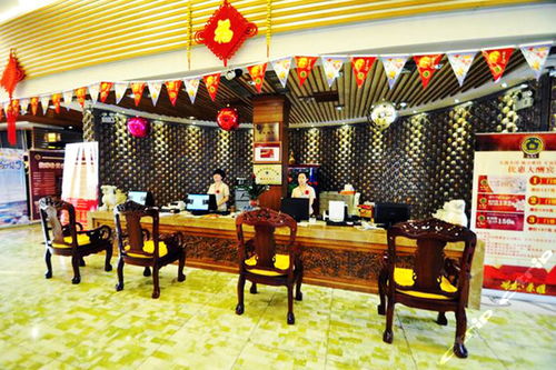 北京钰龙泉商务会馆 平日门票 姚家园店