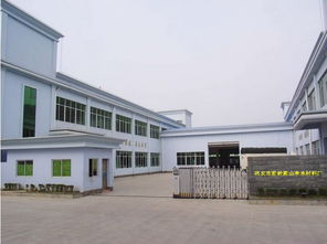 公司介绍 巩义市窑岭嵩山净水材料厂