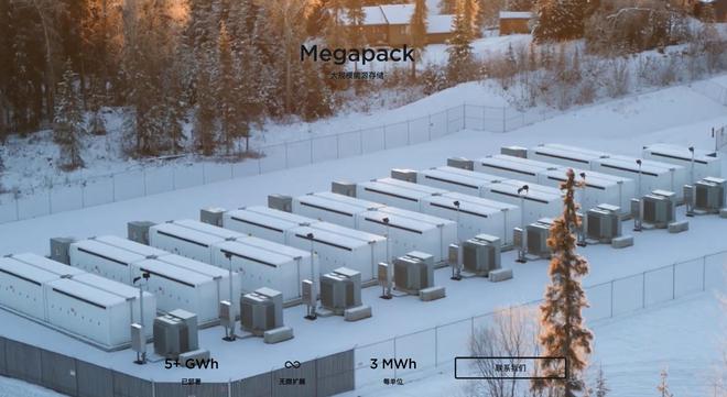 下榻北京顶级会所,马斯克到北京首晚吃啥?疑似菜单曝光:16道菜没烤鸭、菜单含“马”量极高