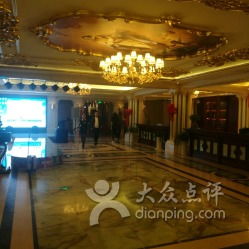 名门世纪ktv地址,电话,团购,营业时间 北京会所型ktv