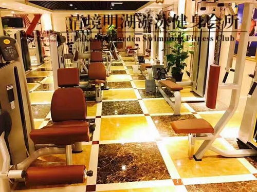 北京朝阳区枣营地铁站清境明湖健身会所会员卡低价转让