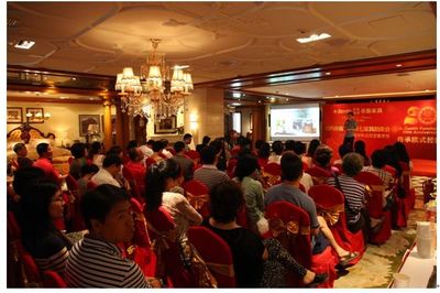 北京亚振家具答谢拍卖会圆满落幕，北京会所见证精彩时刻