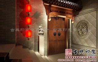 古韵新声 北京会所的中式复古设计美学