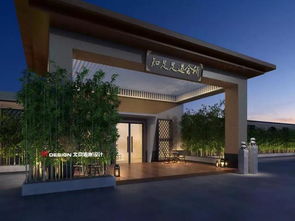 扬州知足足道会馆 北京海岸设计下的东方养生会所