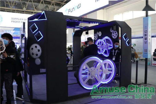 2020中国（北京）国际汽车展览会W2馆与北京会所产品图集