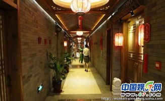 揭秘赵本山北京刘老根会馆 低调外表下的奢华殿堂